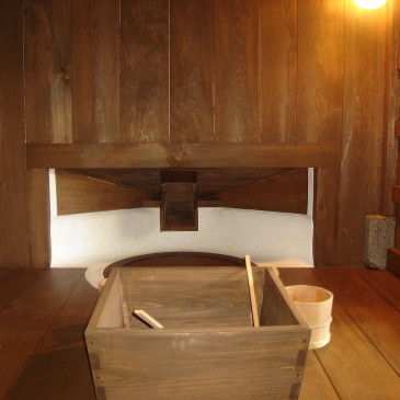 Hot Tub History: Japanese Furo